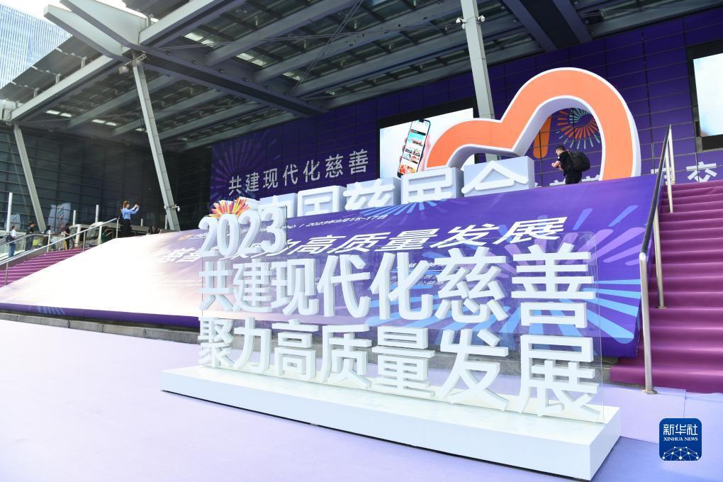 威尼斯人游戏